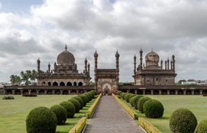 The Gol Gumbaz in Bijapur